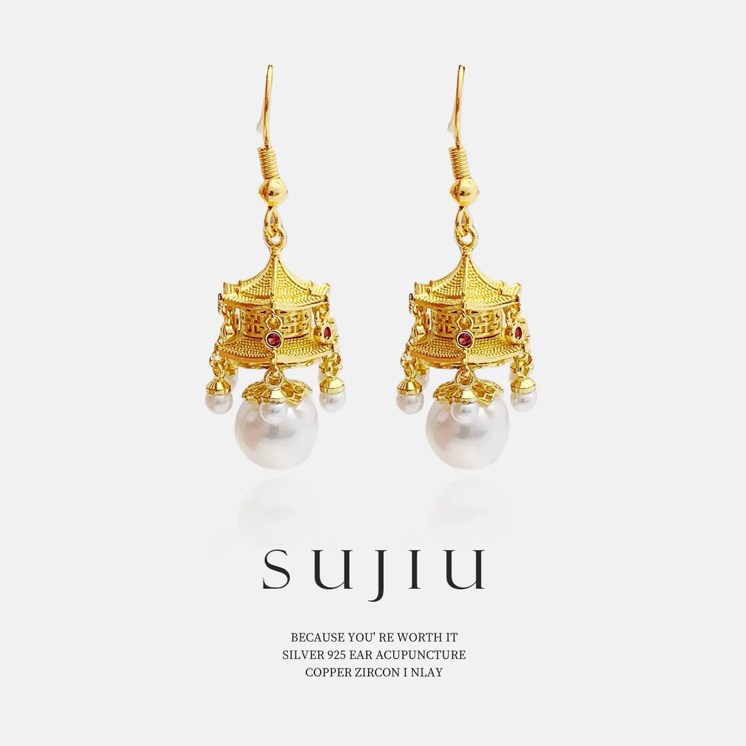 铜合金耳饰 SUJIU 925银针【琼琼阁楼】手工时尚耳钉耳环耳坠7450