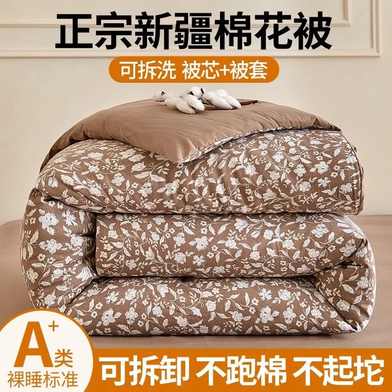 A类原麻可拆洗新疆棉花被保暖单人双人被子四季可用亚麻被子