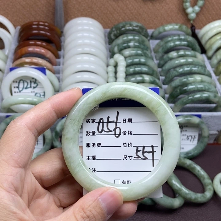 蛇纹石玉未镶嵌手链