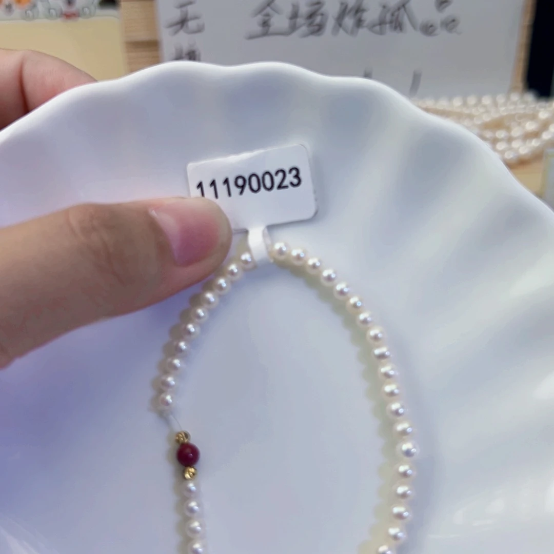 未镶嵌手绳淡水珍珠