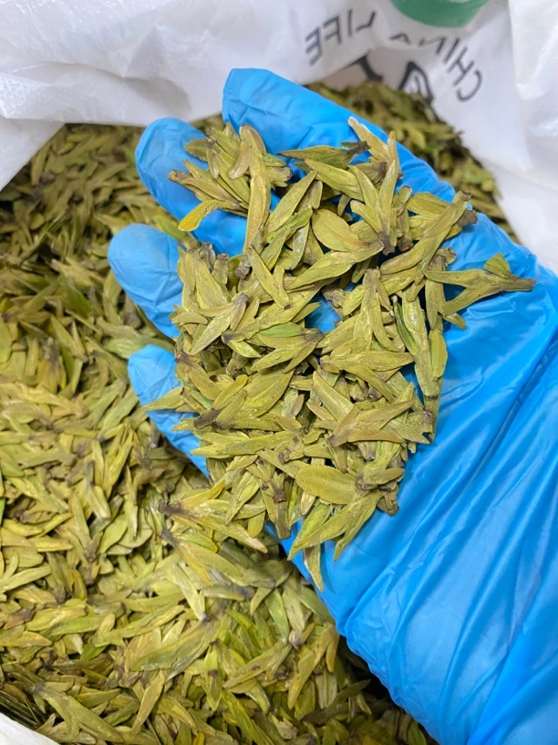 《2025年新茶》浙江本地高山枝条芽龙三50g