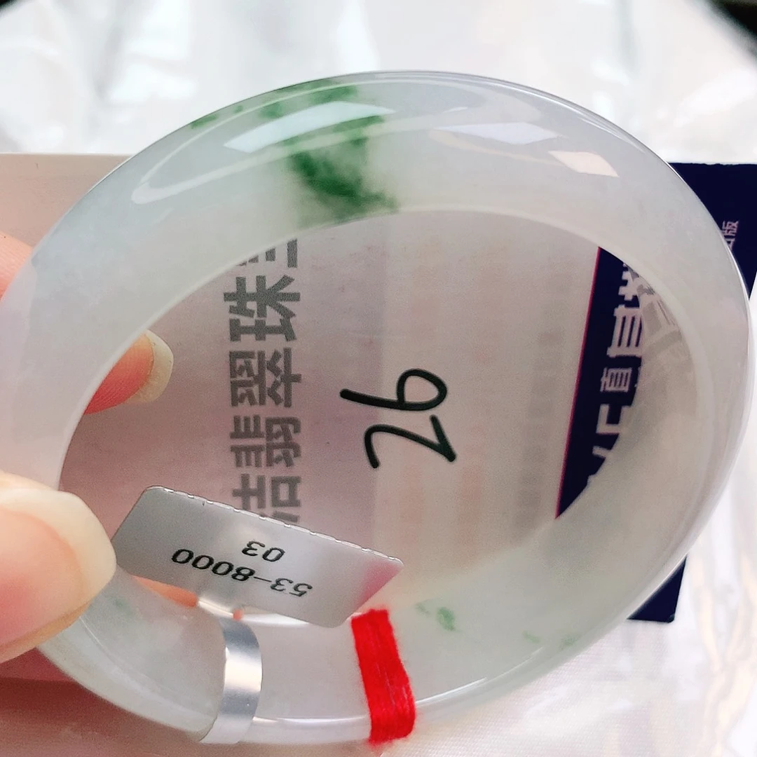 未镶嵌手镯翡翠缅甸天然A货翡翠手镯