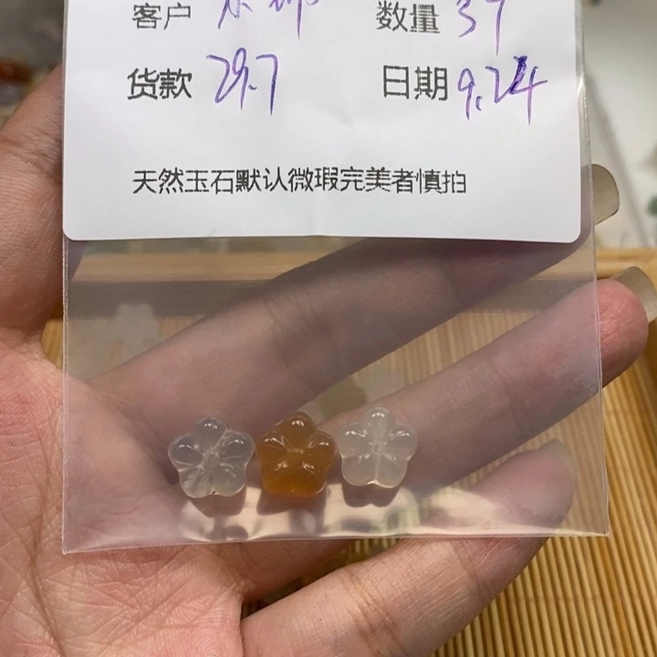 小***鲤未镶嵌颈饰玛瑙/玉髓