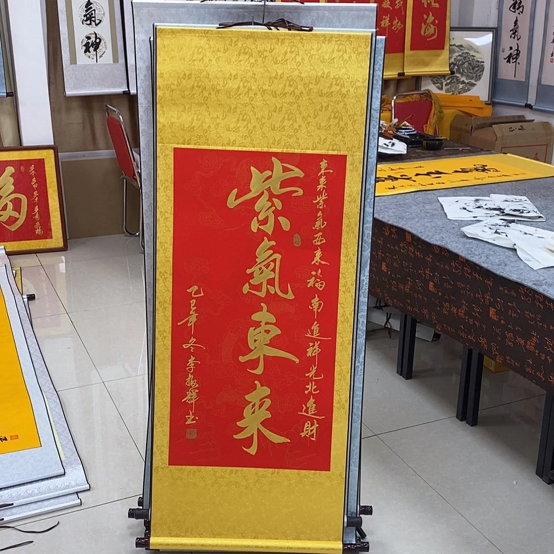 书法书法作品参加