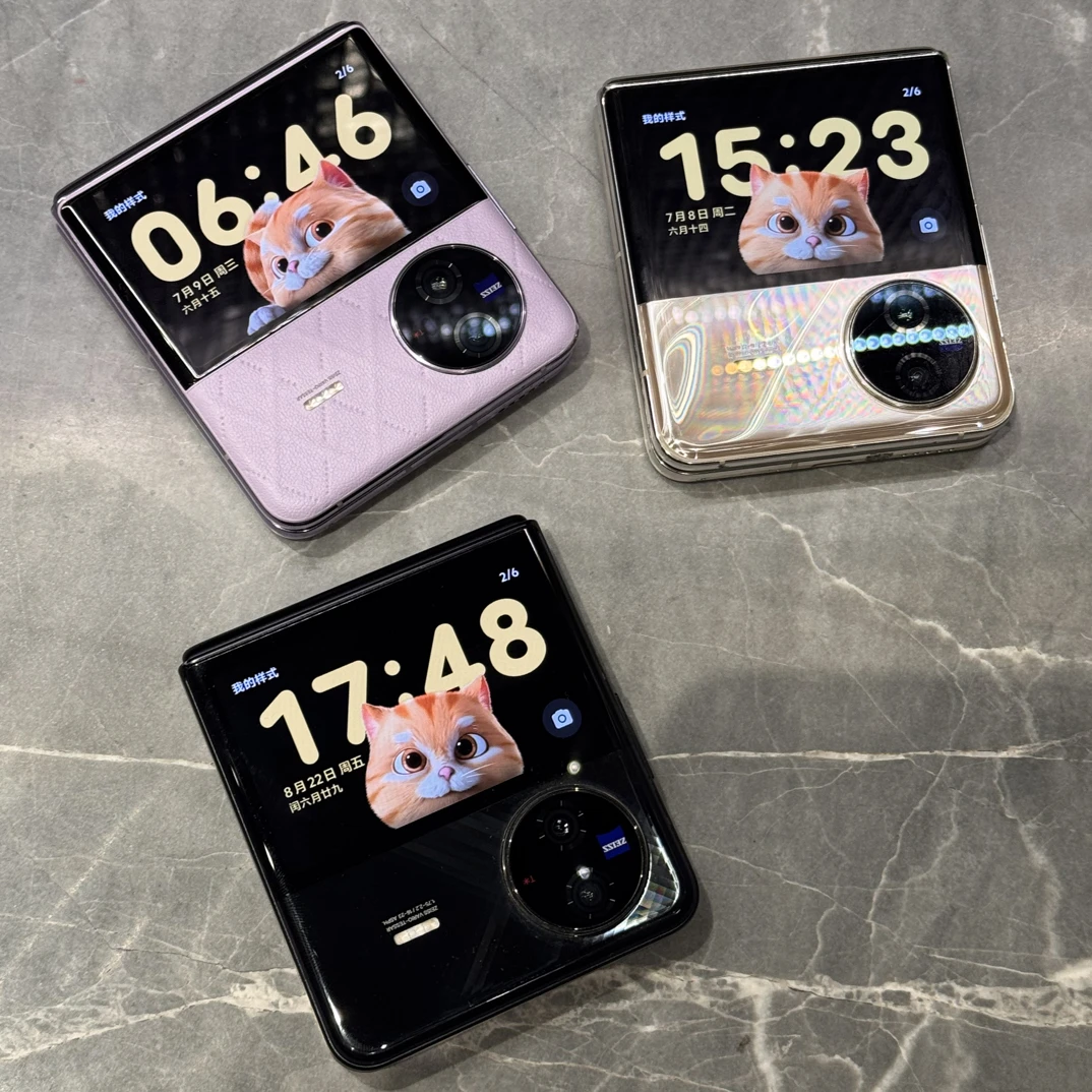 9新 vivo XFlip 折叠屏手机国行双卡双待全网通5G翻盖高颜值化妆