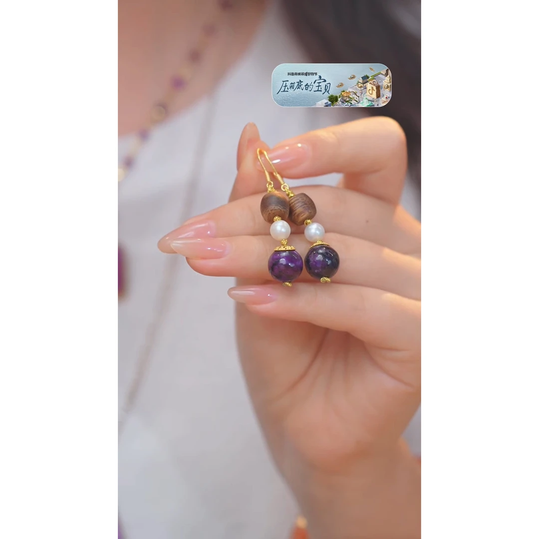 苏纪石（舒俱来）耳饰未镶嵌多样性发 卡10 @@F52536