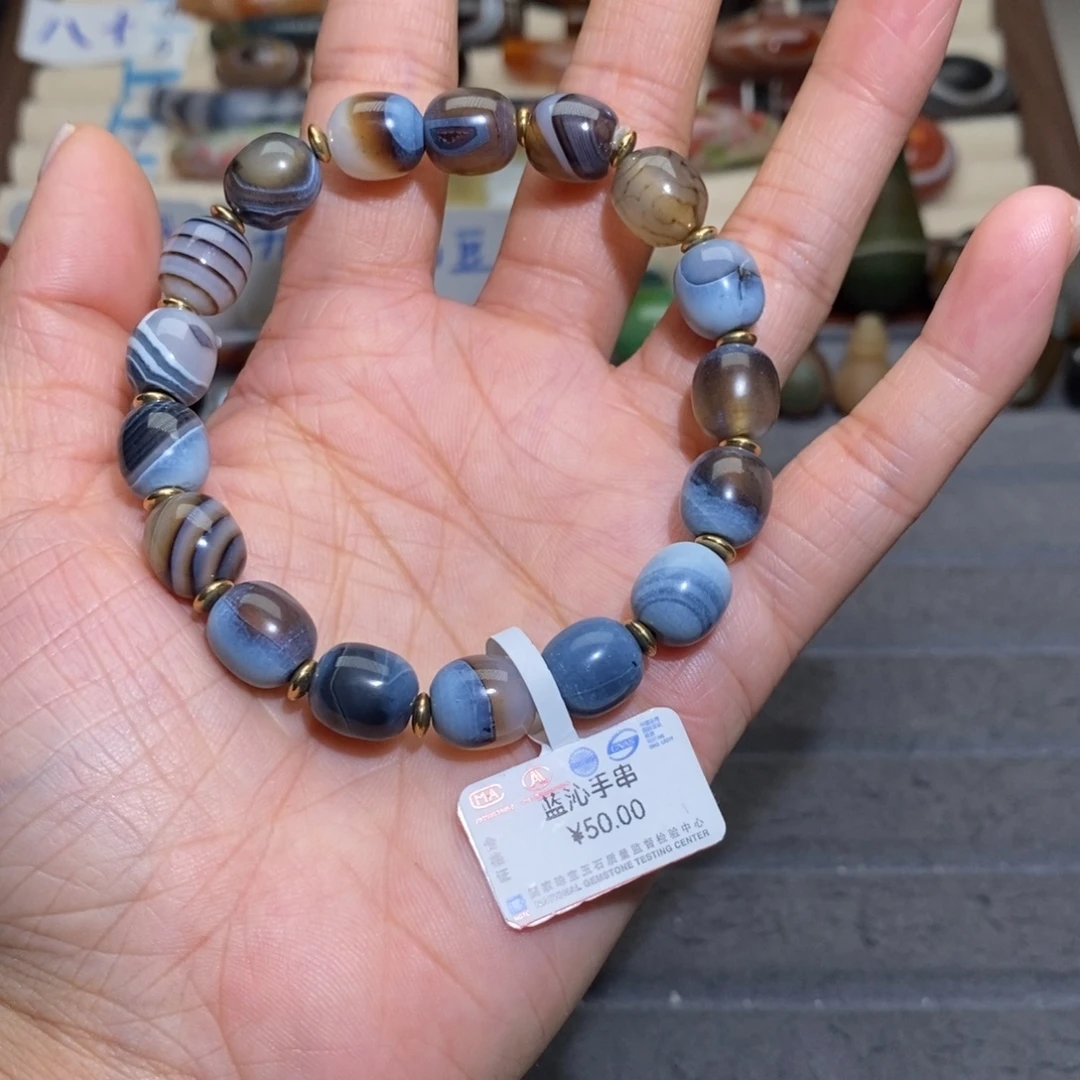 玛瑙/玉髓合金手链