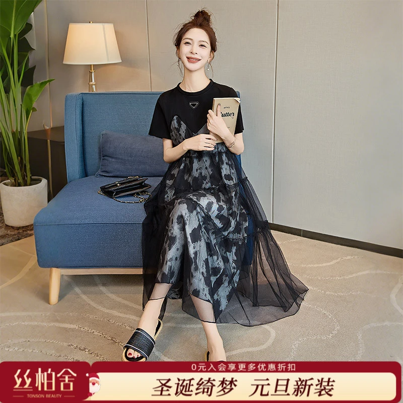 丝柏舍2025夏季新款女装圆领短袖宽松中长款拼接连衣裙S52R1600L