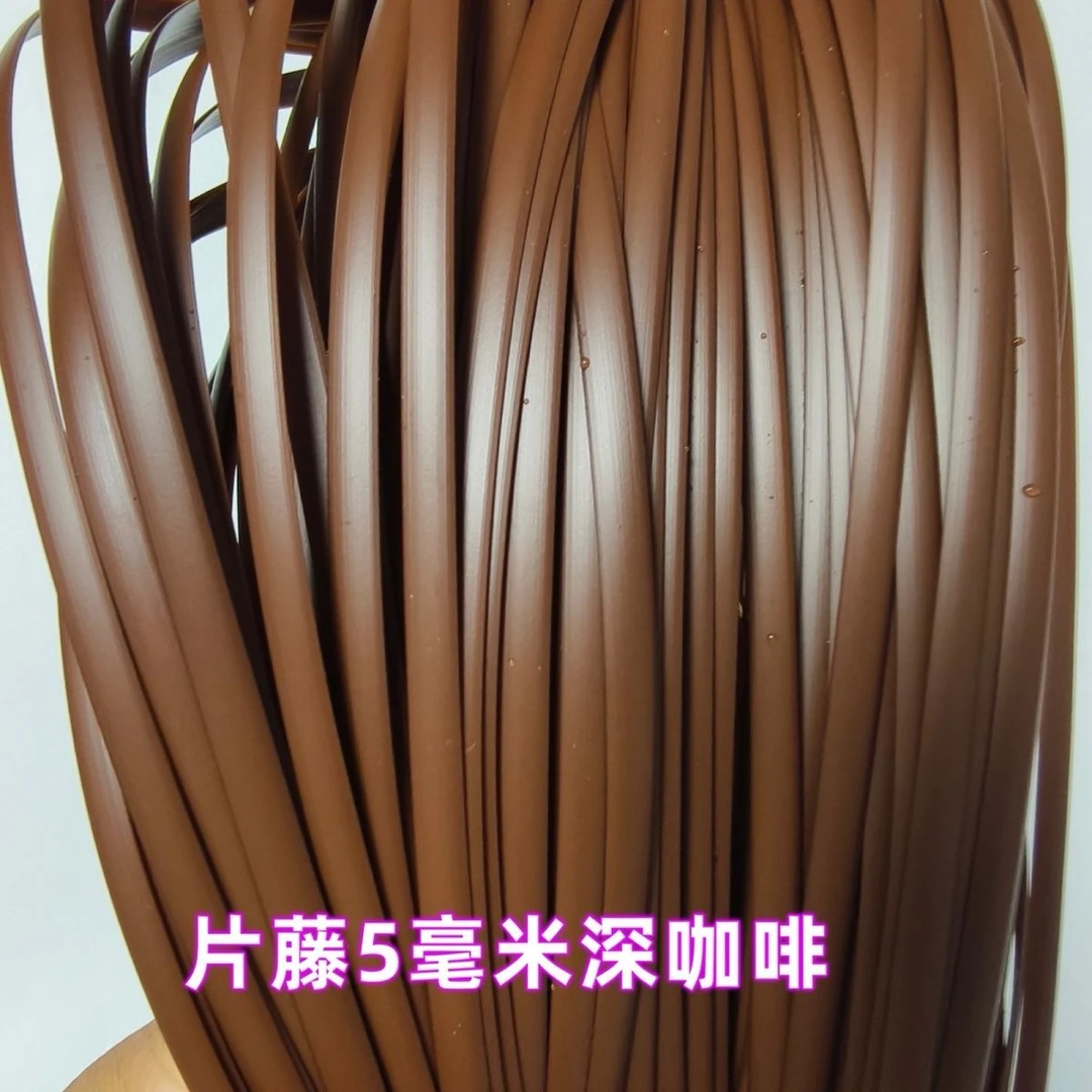 【拍四送一】手工编织藤条材料diy材料包非成品吊床户外