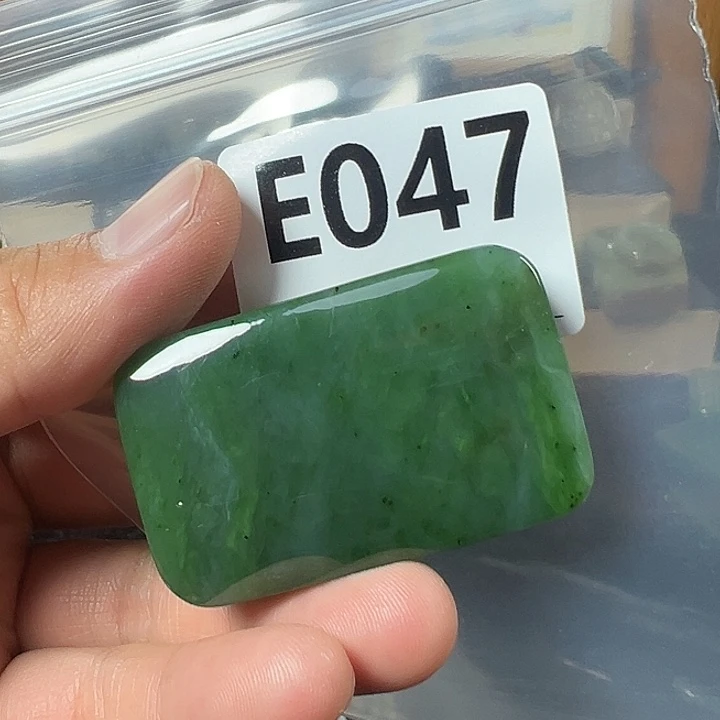 和田玉（碧玉）未镶嵌颈饰