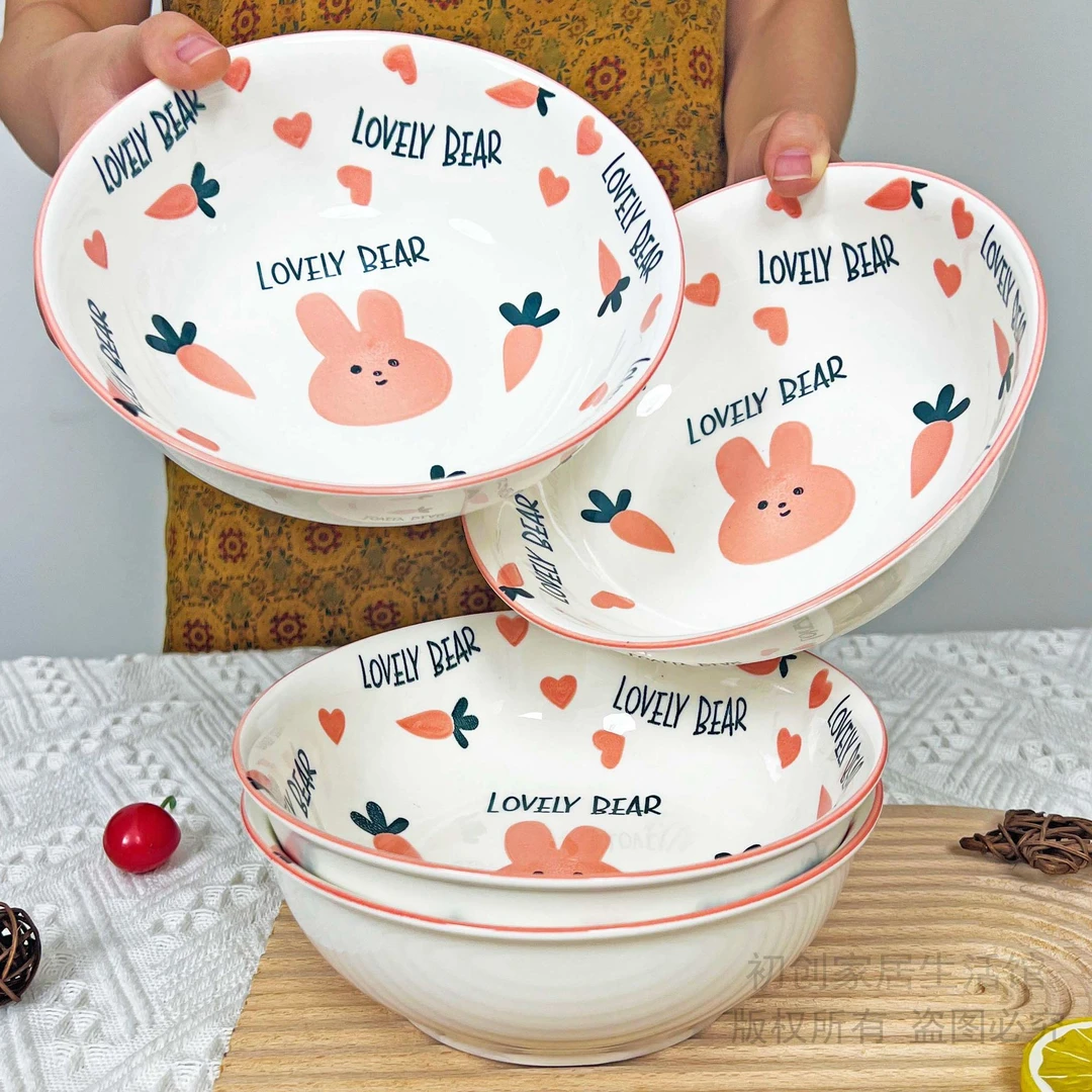 【2只】7英寸泡面碗陶瓷螺蛳粉碗饭碗釉下彩汤碗卡通高颜值拉面碗yj