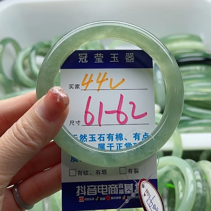 未镶嵌岫玉蛇纹石玉天然岫玉