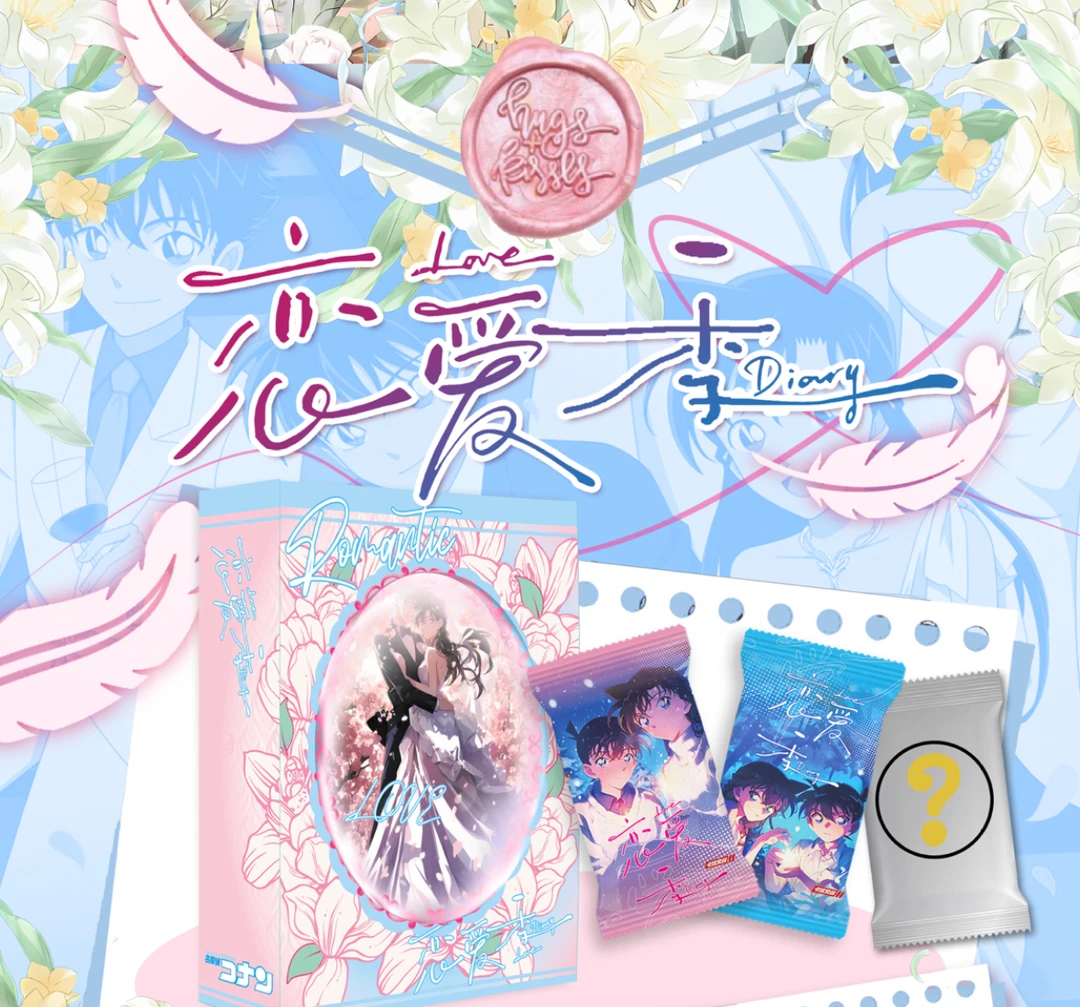 【芙芙】卡炫文创 9.9米10包专属芙芙 国产二创 代拆