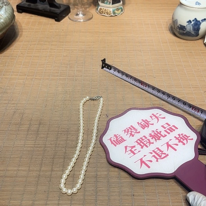 瓷器满58包邮包邮包邮非新