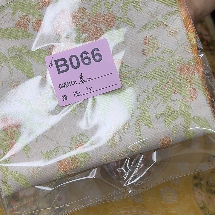 喜***喵066！抖音直播频道