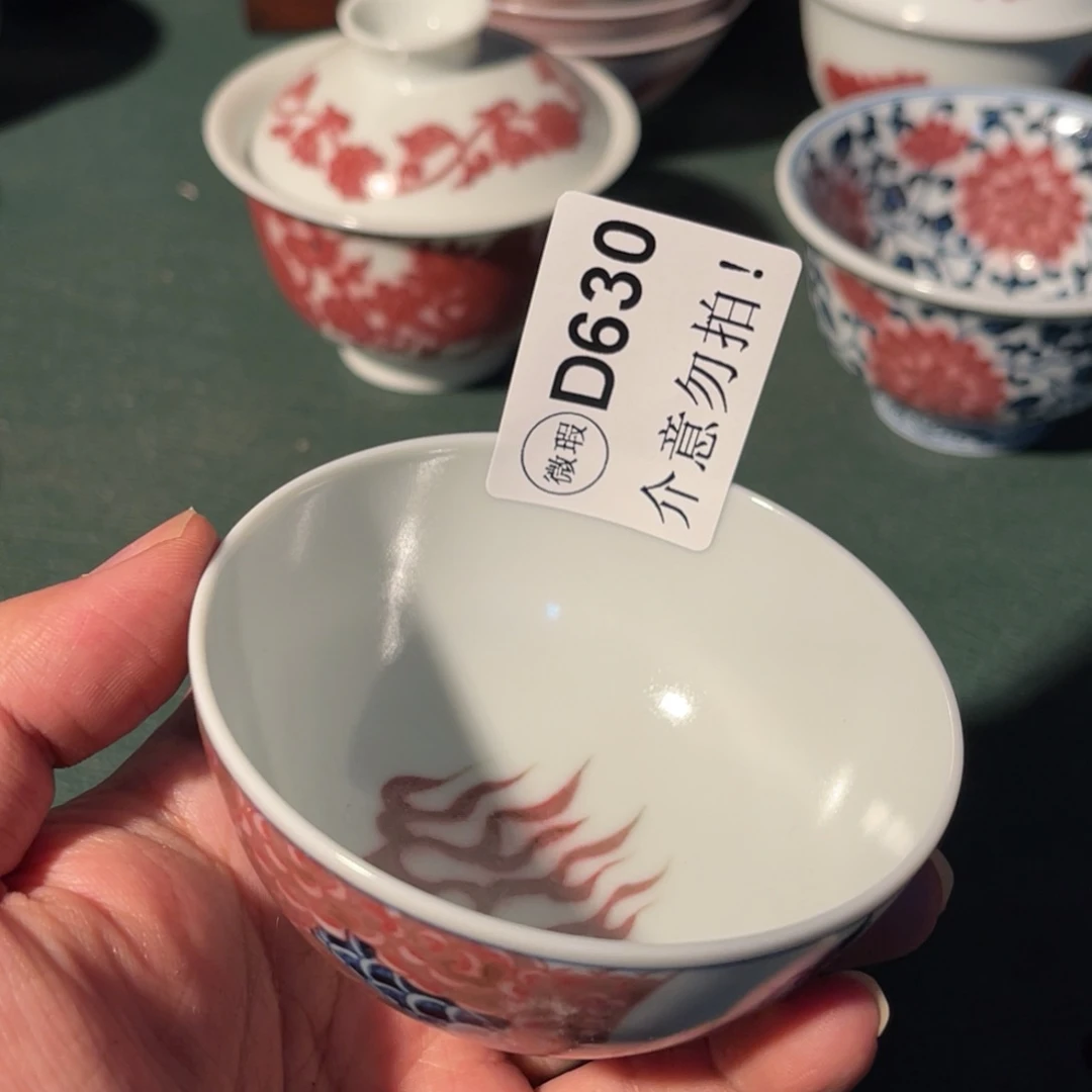 630 半月陶瓷半月陶瓷