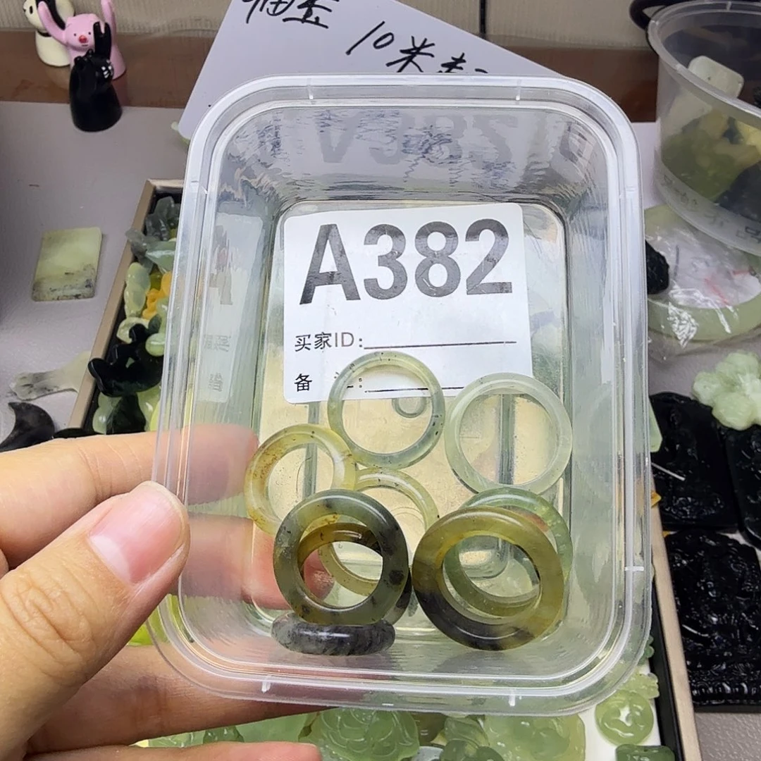 蛇纹石玉合金颈饰