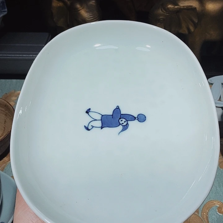 瓷片新年快乐。开业大吉