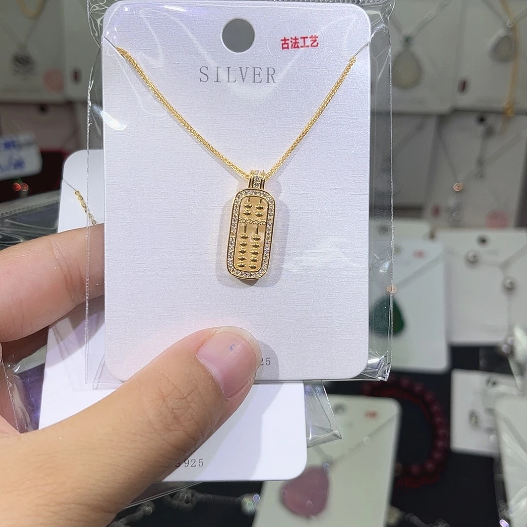 非金属合成碳硅石