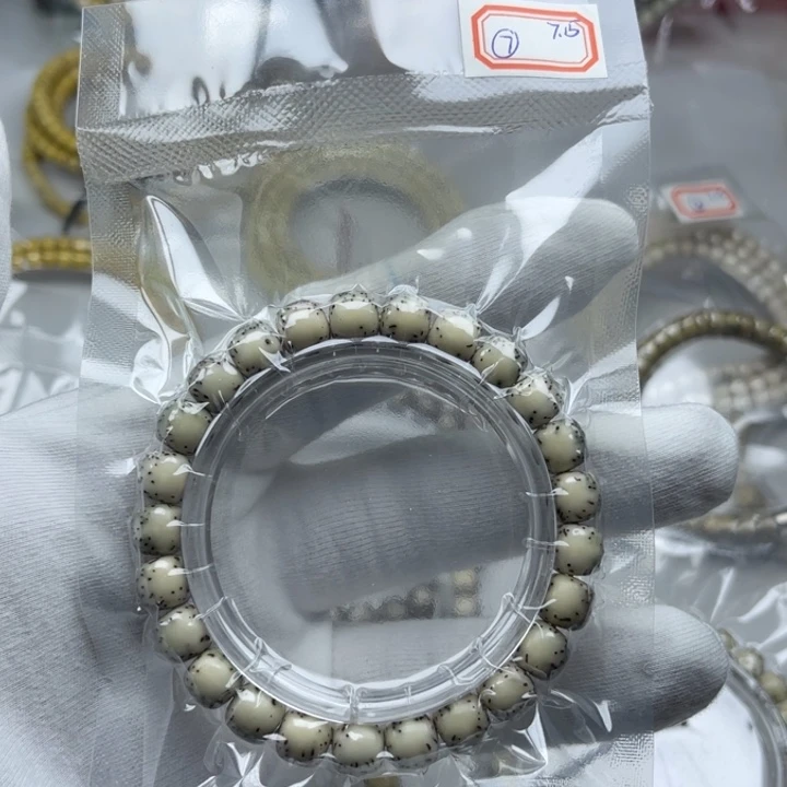 S***n星月菩提手串98河豚