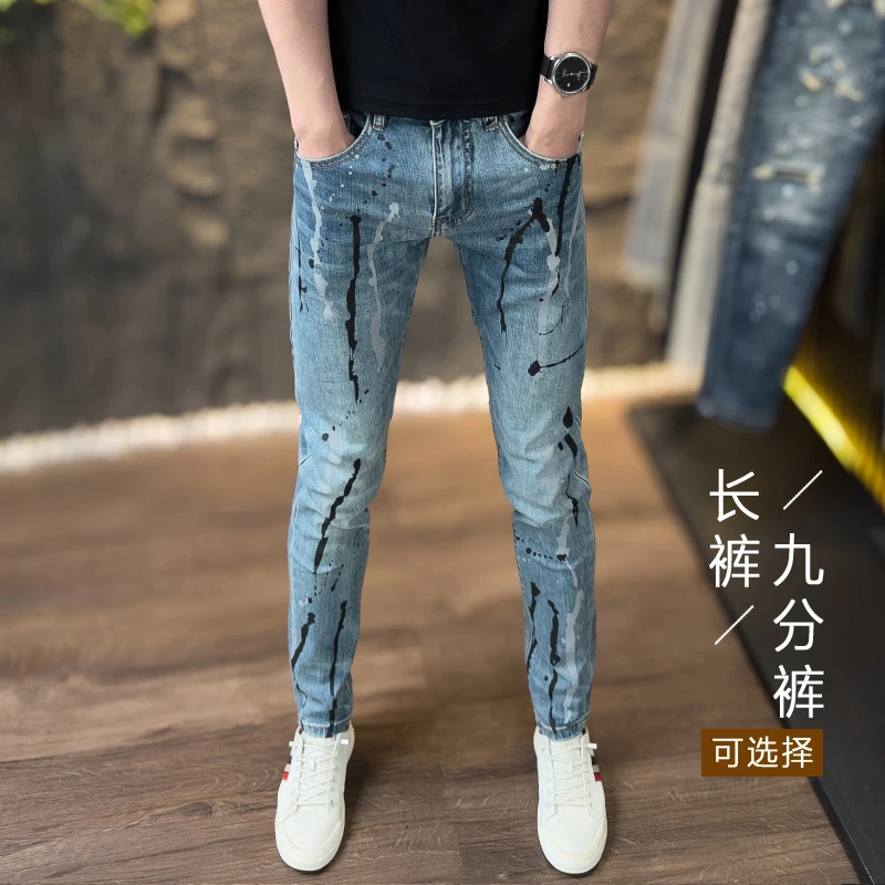 春夏薄款男士牛仔裤潮流泼墨印花水洗时尚修身弹力小脚裤长裤九分
