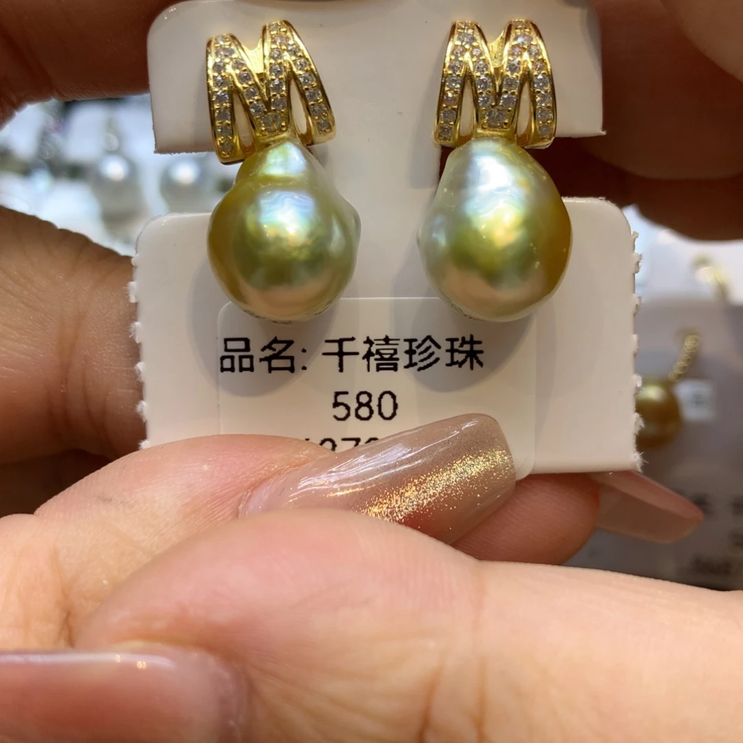 银S925镶嵌耳饰海水珍珠