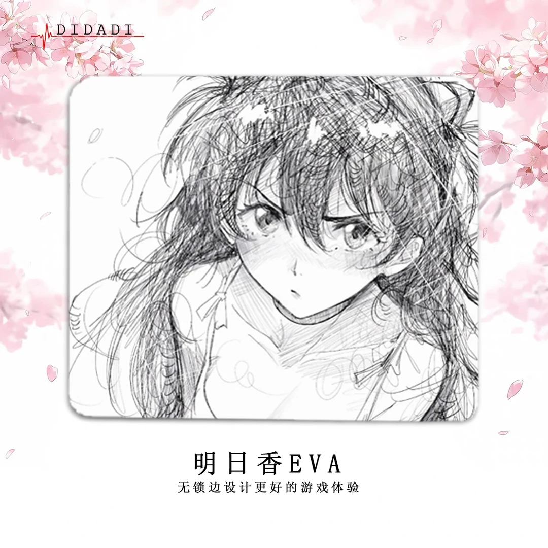 SteamedFishasuka默EVA明日香二次元游戏cs电竞鼠标垫男生