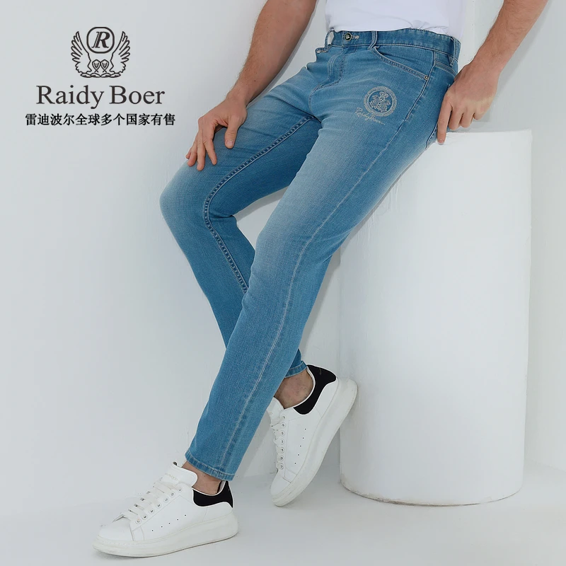 【冰氧吧】雷迪波尔2025夏季冰感直筒休闲亲肤透气牛仔裤男6008-52