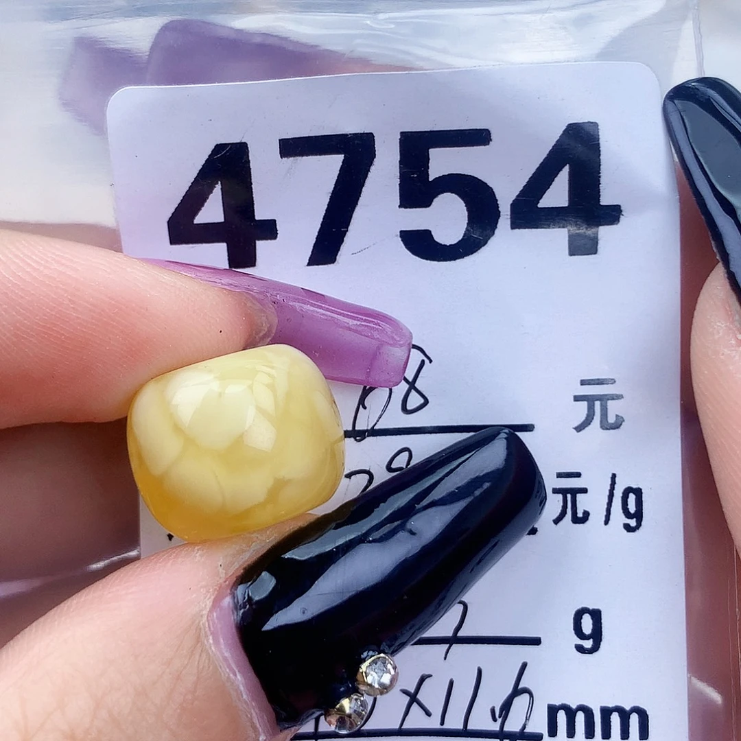 琥珀未镶嵌珠宝奇石14.6×12.7爆花
