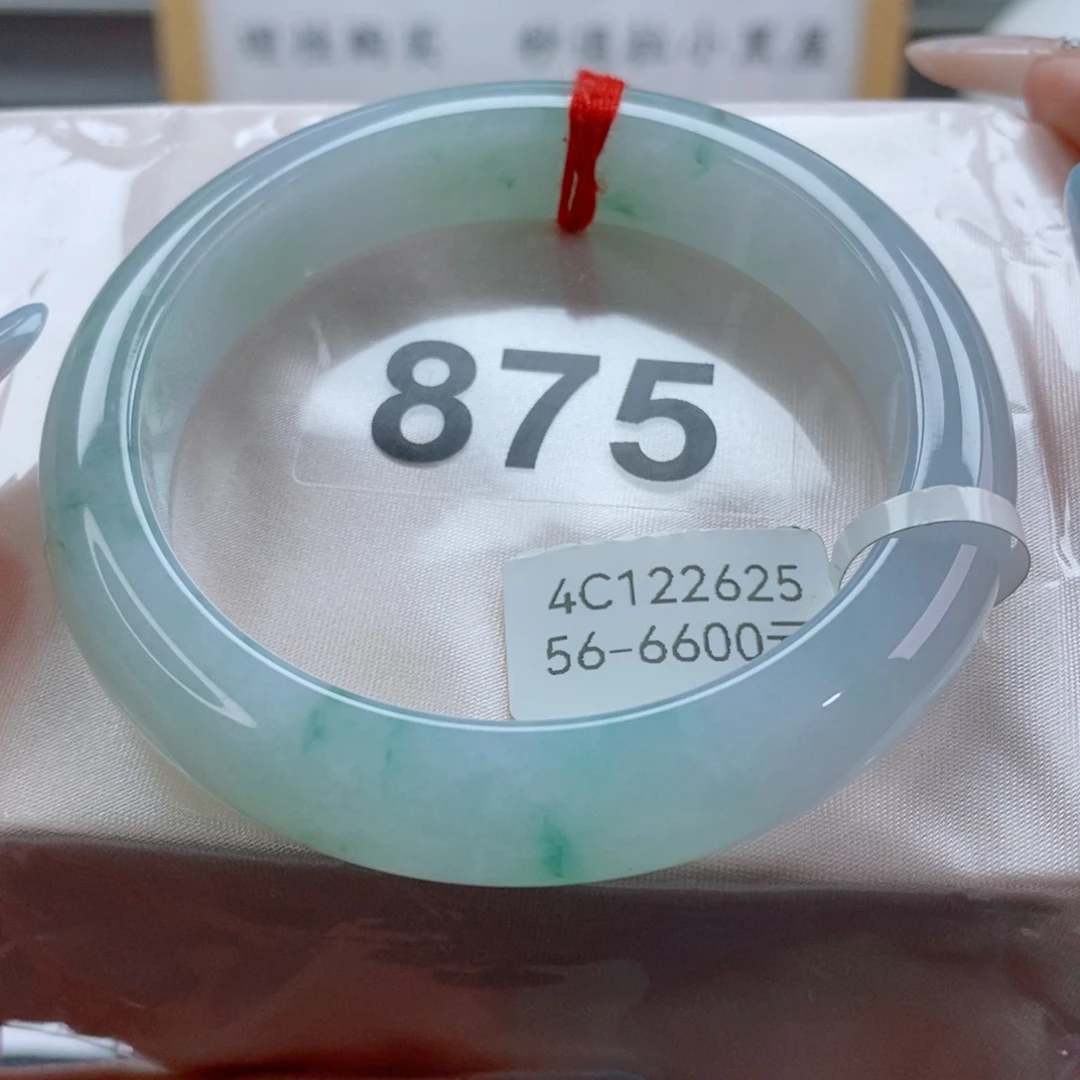 未镶嵌手镯翡翠天然A货翡翠手镯