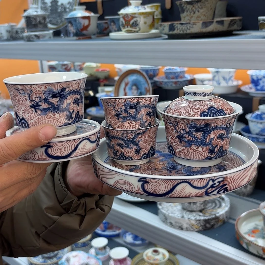 超级超级超级超级茶具