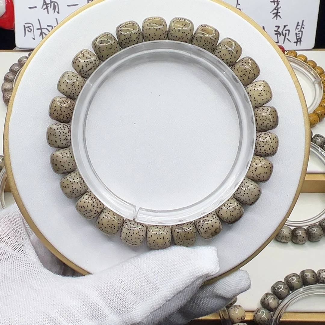 星月菩提手串糯冰9.5✖️8.5星点货