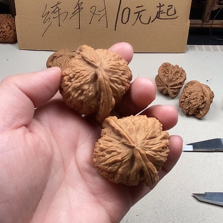 安***祥龙脊菩提吊坠20.20.20.20.20