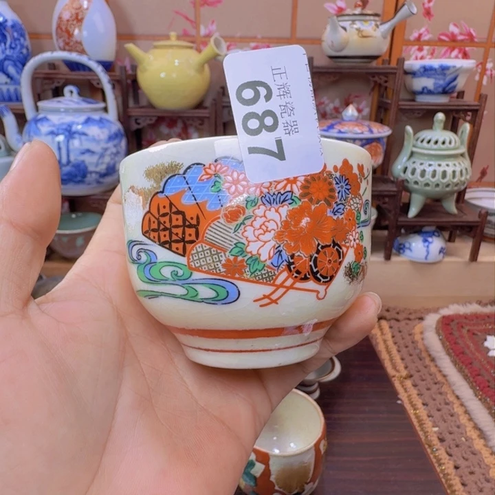 碗687啊啊啊啊啊啊啊啊啊啊啊啊