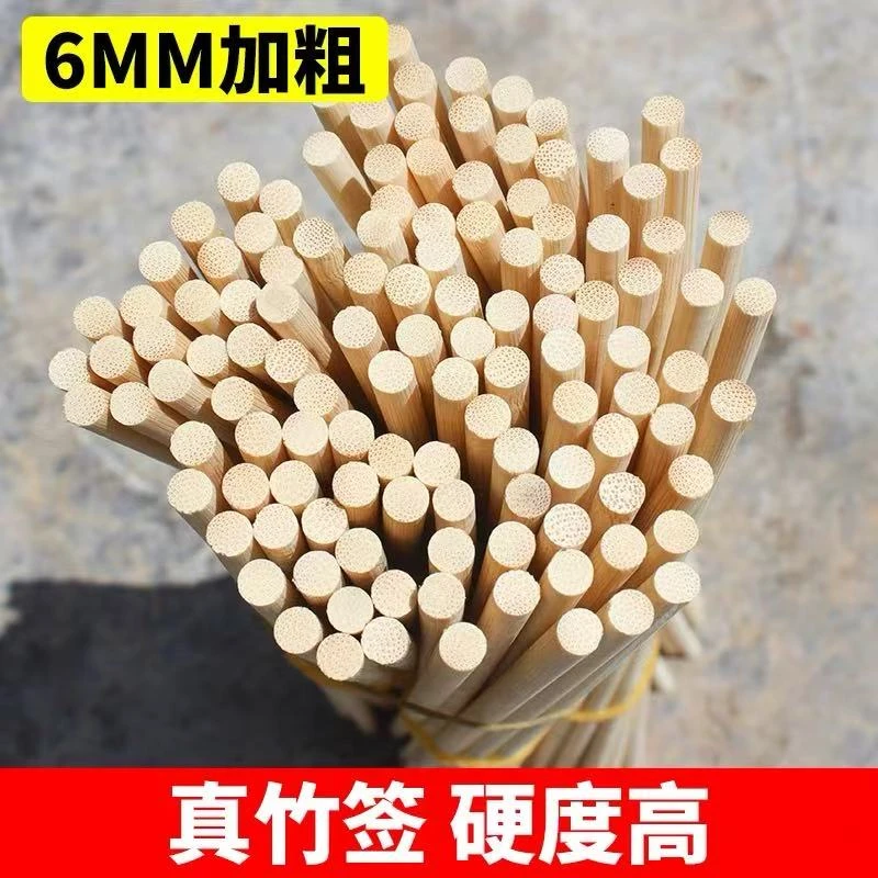 放蜂桶的竹签圆桶蜂具中蜂土养格子箱竹棒养蜂竹子蜂哥竹签