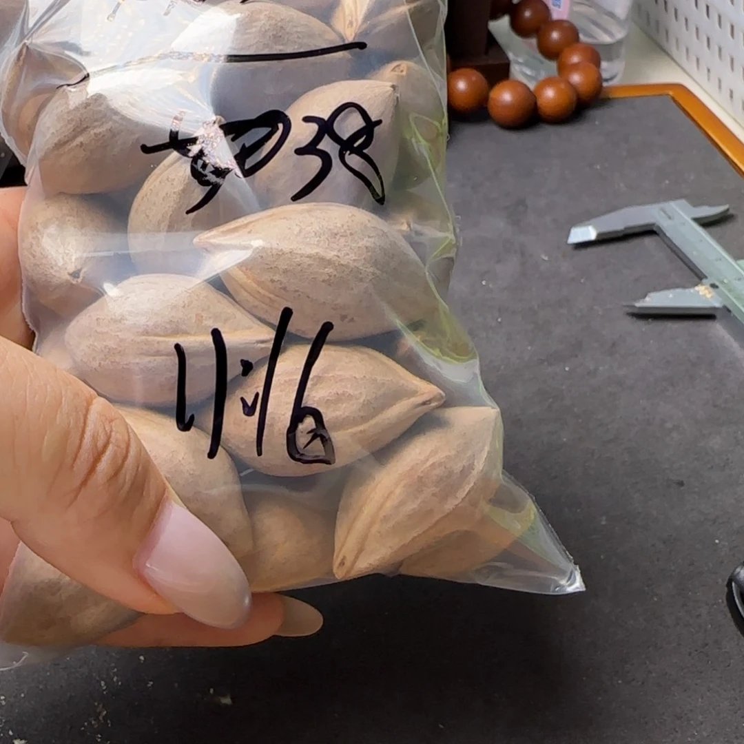【闪购商品】手串/手链橄榄核慈**舍橄榄核素核