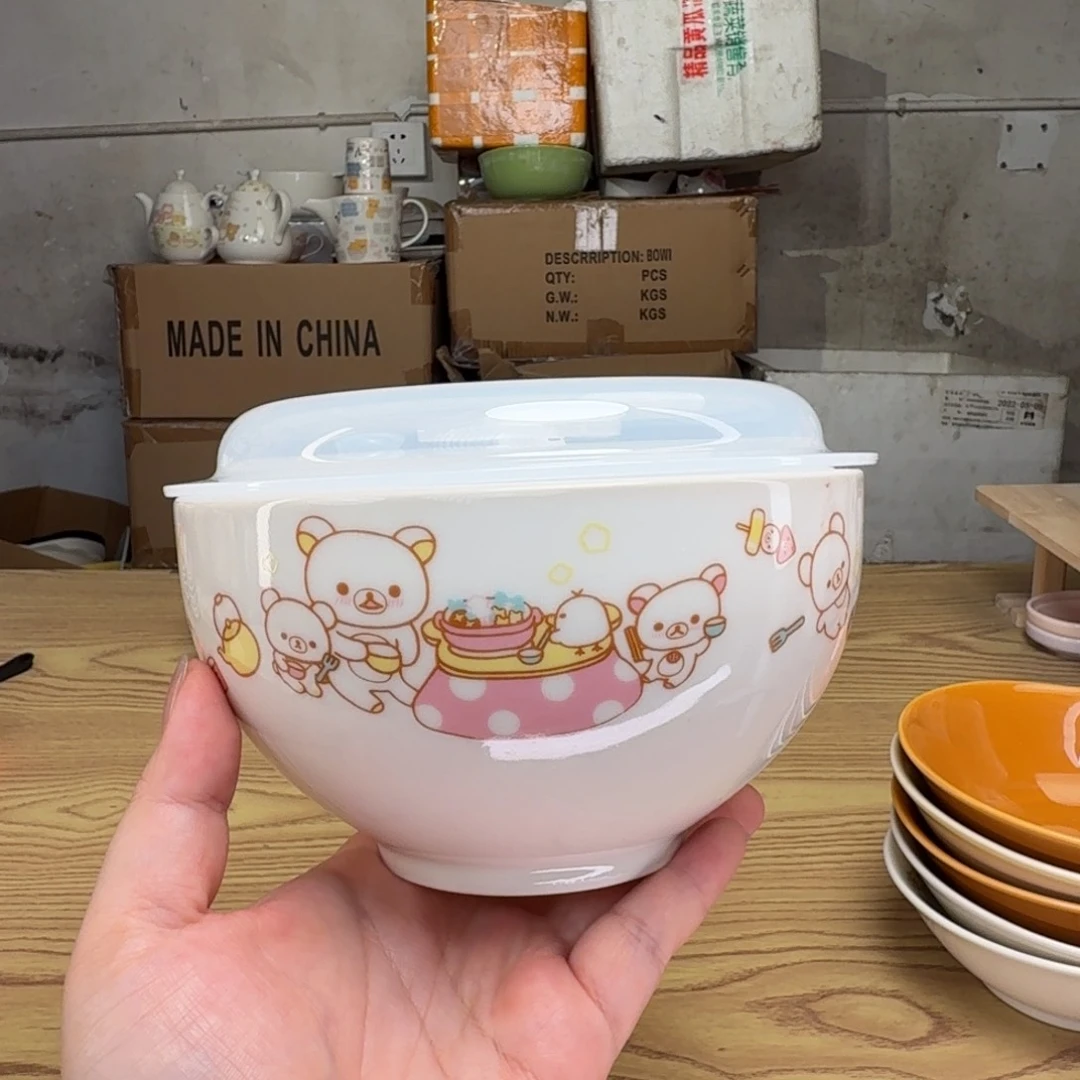 瓷片这个世界都是微瑕