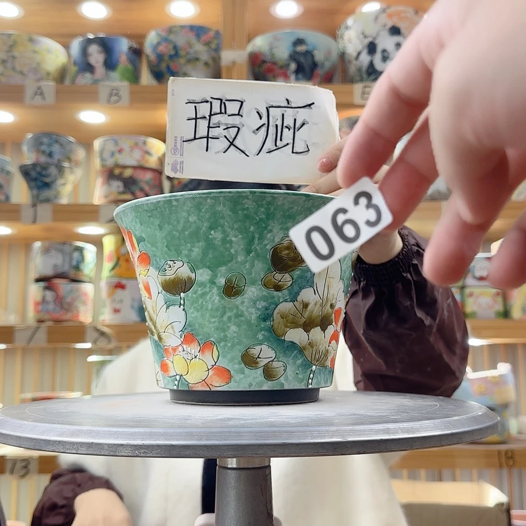 瓷片瑕疵瑕疵瑕疵瑕疵