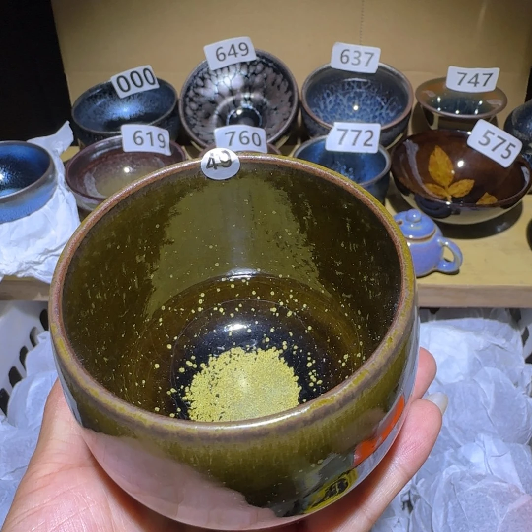 茶盏福建盏茶器瑕疵