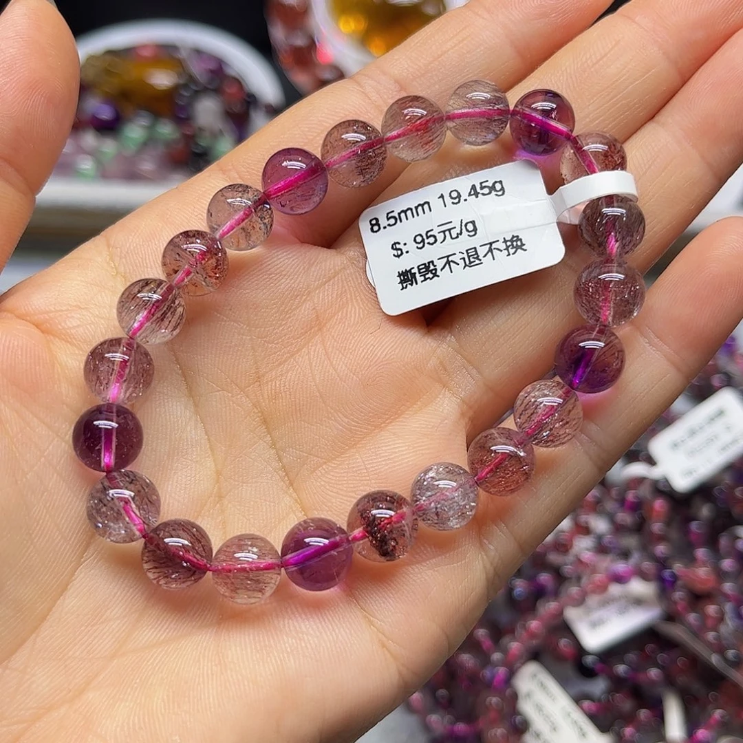 水晶未镶嵌手链天然水晶