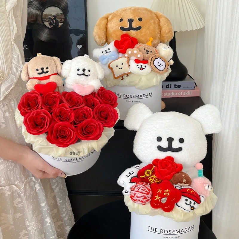 可爱线条小狗玩偶玫瑰抱抱桶成品仿真花实用礼品生日礼物送女生