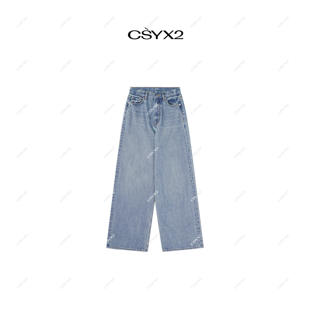 CsyX2-2025A/W新款"甩甩裤2代"纯棉水洗甩甩阔腿牛仔裤K20783