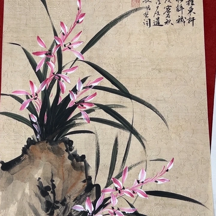 横款潮汇书画艺术中心