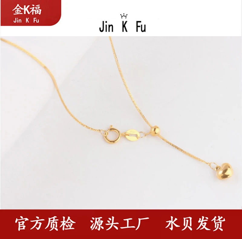 X08115 肖邦链 桃心18k 百搭时尚 45厘米小众轻奢