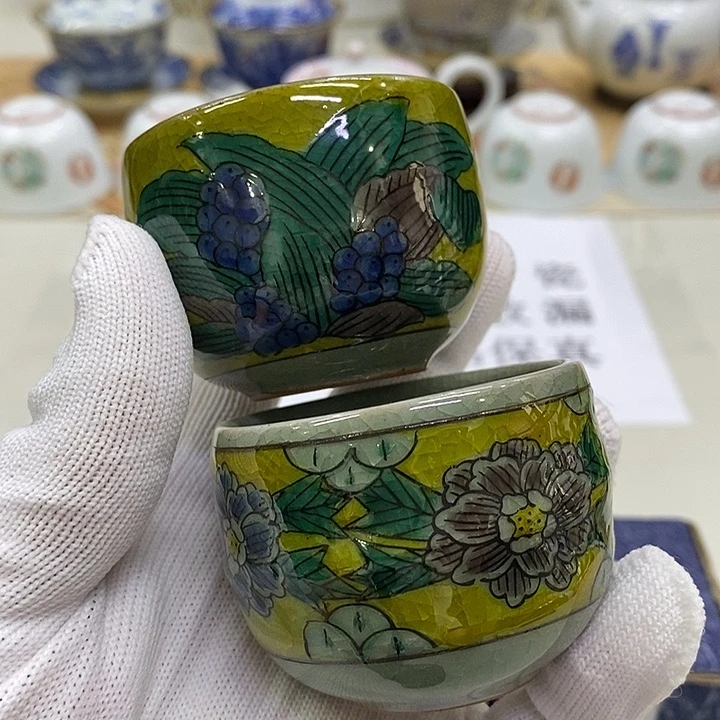 瓷片九谷正品保真