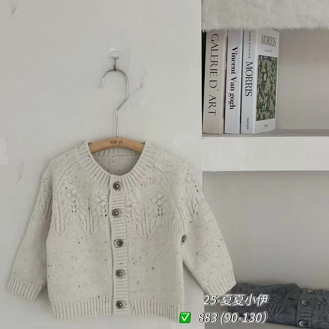 毛衣小童童装时尚偏厚长袖卡通风男休闲风碎花上衣