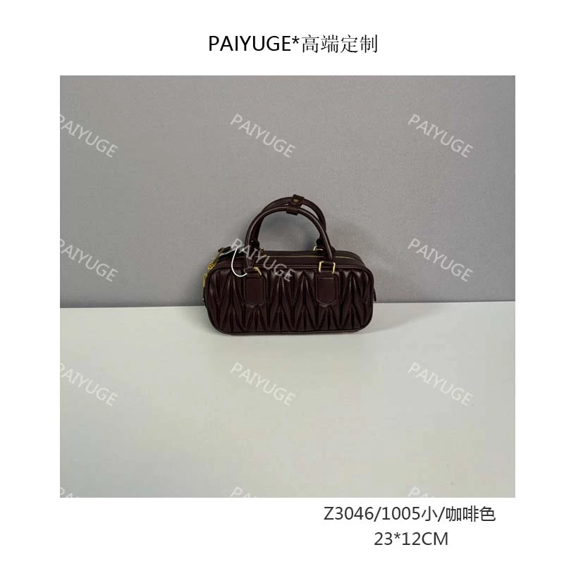 Z3046/1005小/咖啡  paiyuge高端订制女士手提单肩斜挎包1943孤品