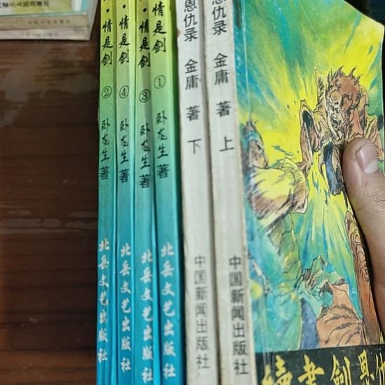 一物一图不退不换