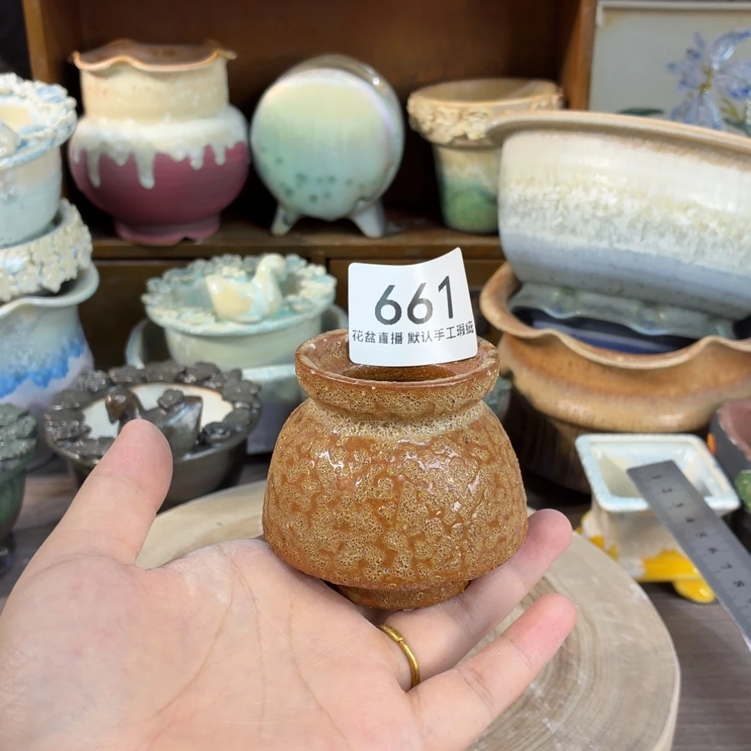 花盆花盆花盆花盆