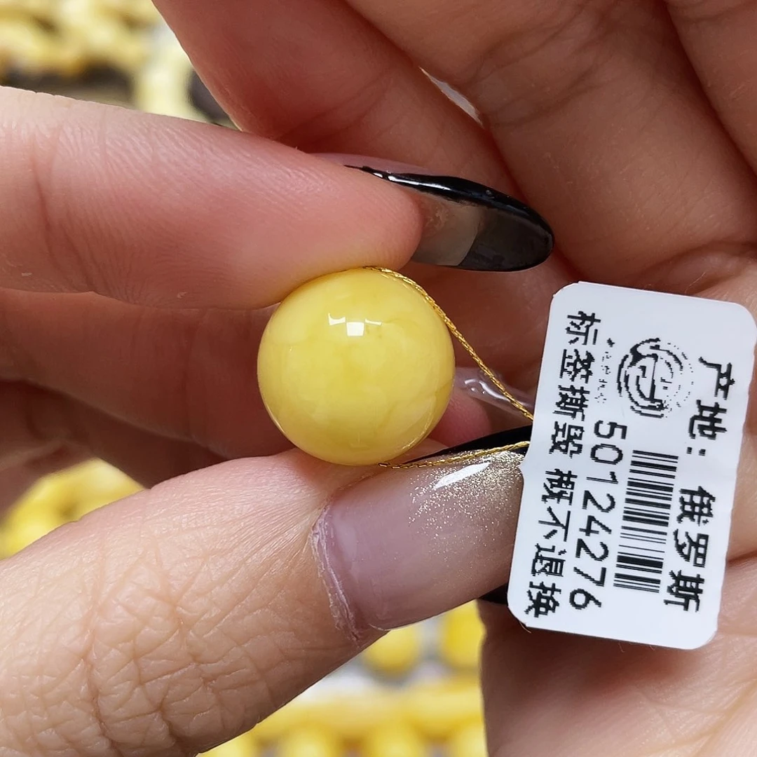 琥珀珠宝奇石未镶嵌14.6mm微瑕福利款